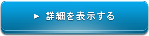 button.png